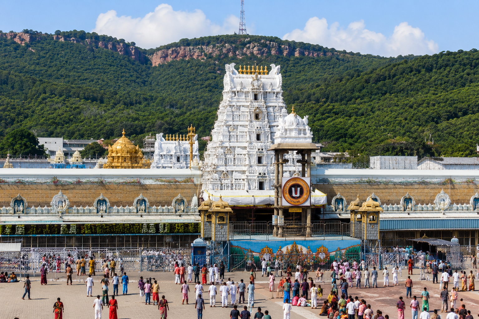 Tirupati